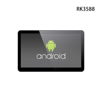 drv_apc-8133a