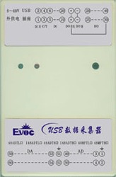 Front plate of USB-48ADTL evoc_usb-48adtl.jpg